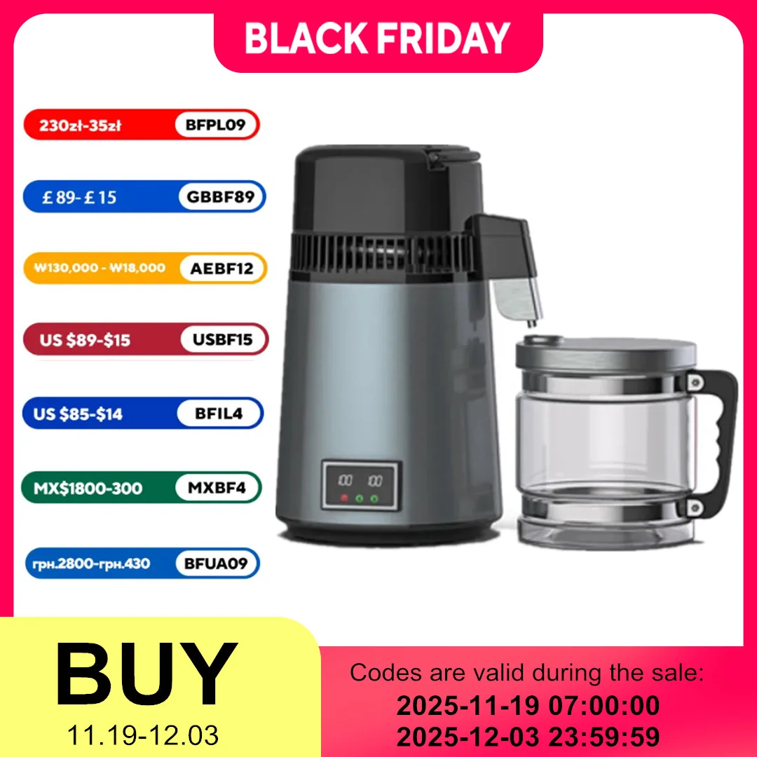 

Дистиллятор воды SUSWEETLIFE 750 Вт из нержавеющей стали