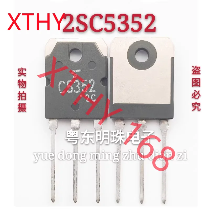 2SC5352 C5352 Imported New Electronic Component Power Transistor TO-3P Package