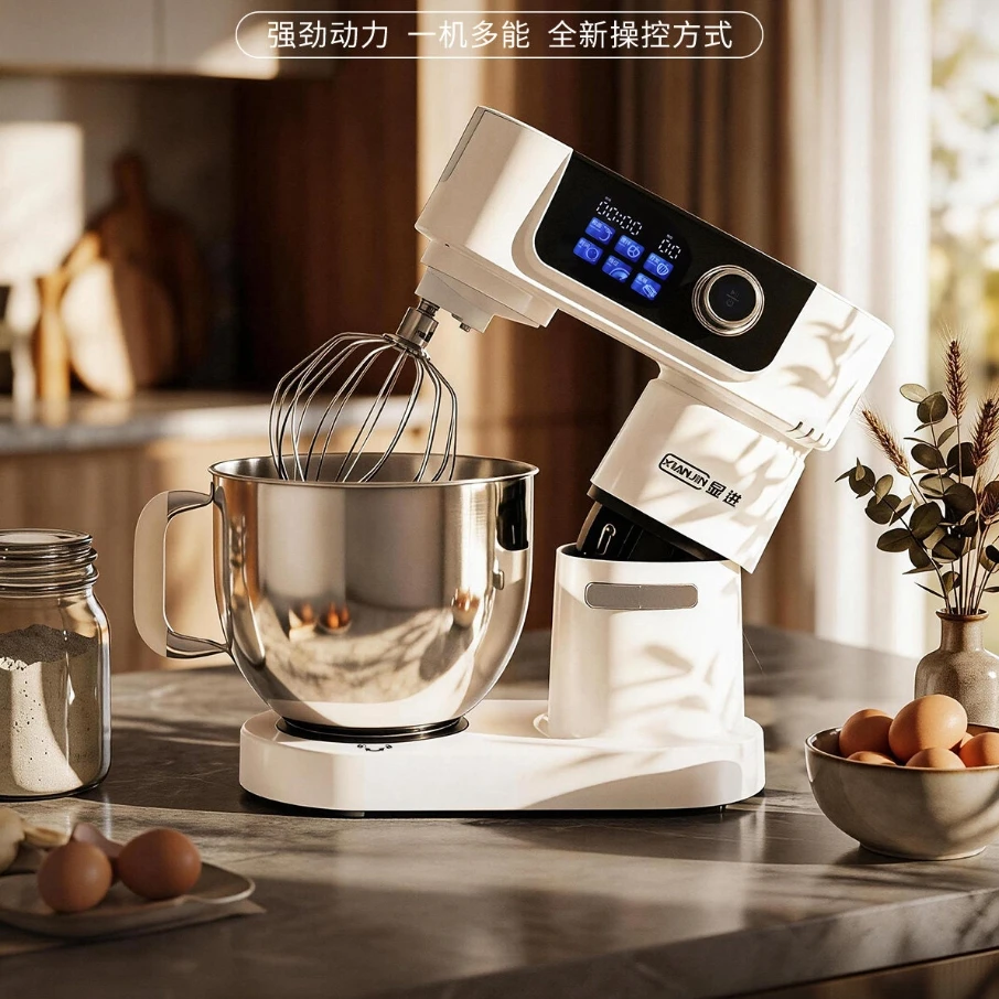 7L Multifunctional …