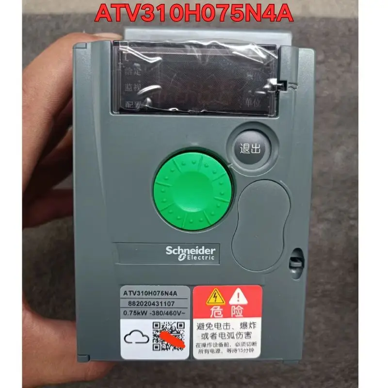 New inverter ATV310H075N4A