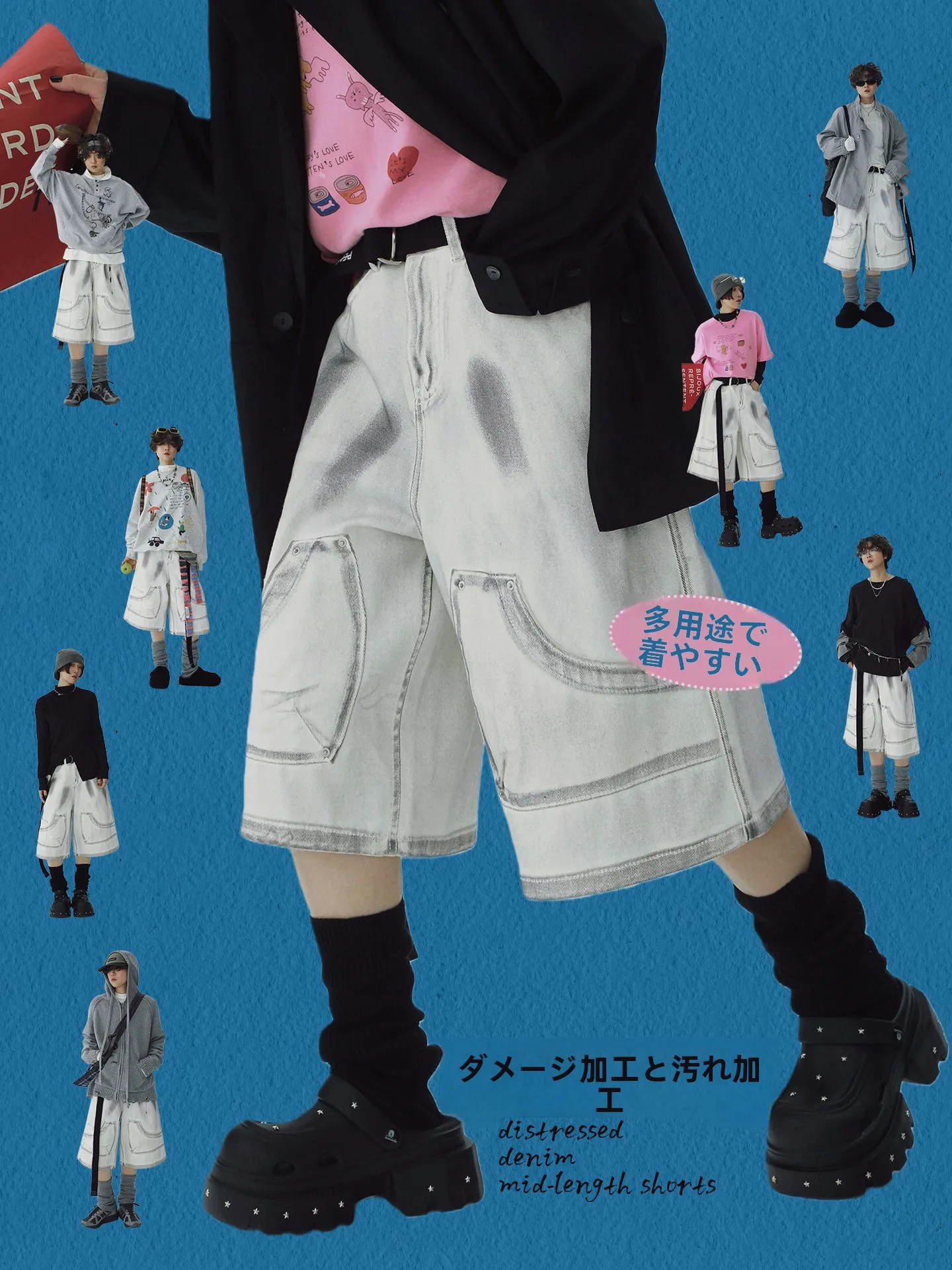 

STILLYOU Винтажные белые джинсовые шорты свободного прямого кроя в рабочем стиле, молодежные, весенне-летние, хлопковые, из шести частей