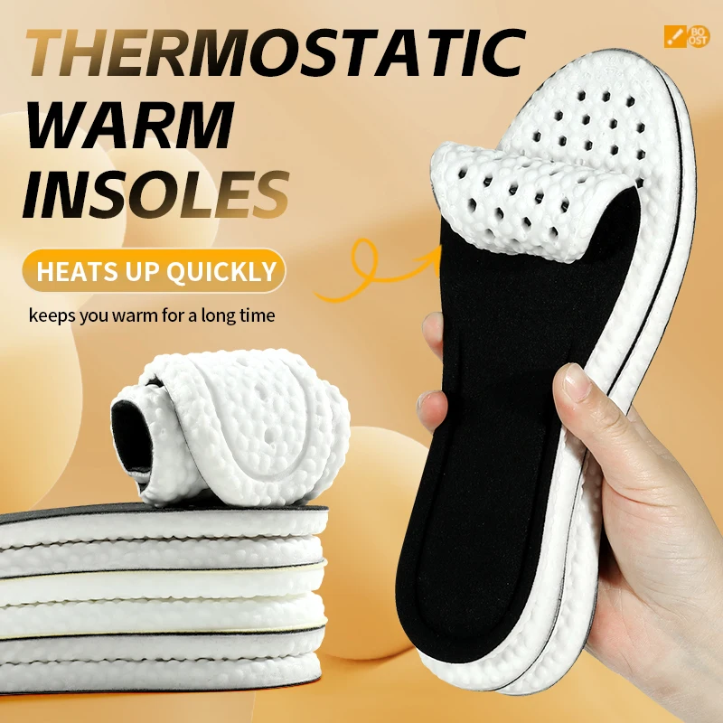 

Bangnisole 1 Pairs PU Material Quality Light Weight High Elasticity Ease Pressure Insole Sport Men Women Thermal Insole