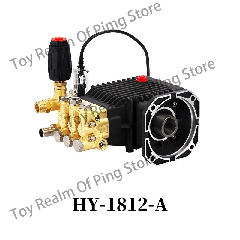 High-Pressure Car Washing Machine Pump Head Spray Fog  Greenhouse   Large Flow 16-19L/MIN HY-1812-A