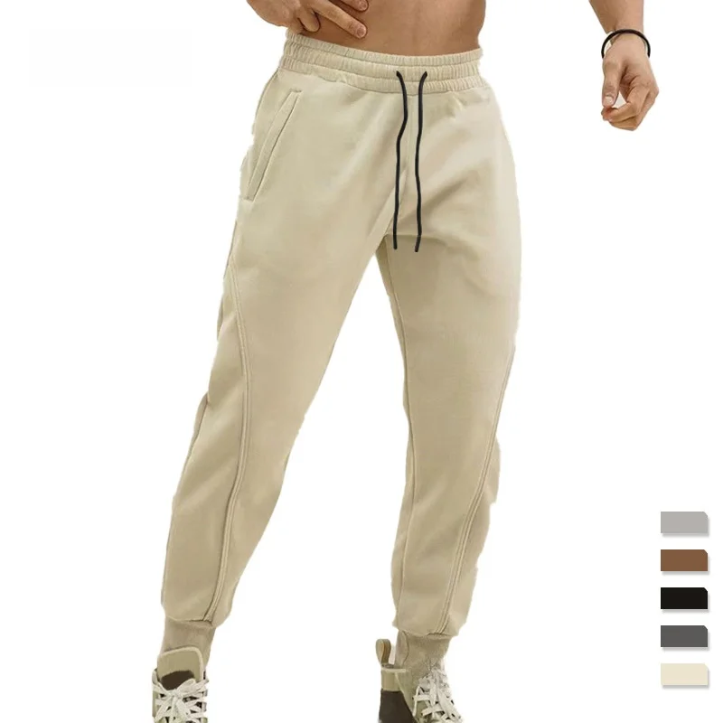 

Trendy Men's Sports Long Pants Casual Design Comfortable Fit mid Waist Loose Leggings Polyester Elastic Fiber Youth Sle