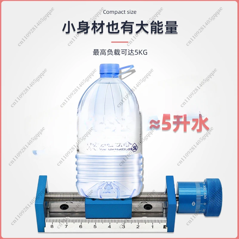 Manual Hand Slide Module Miniature Fine Adjusting Cross Screw Linear Guide Translation Displacement Lifting Platform