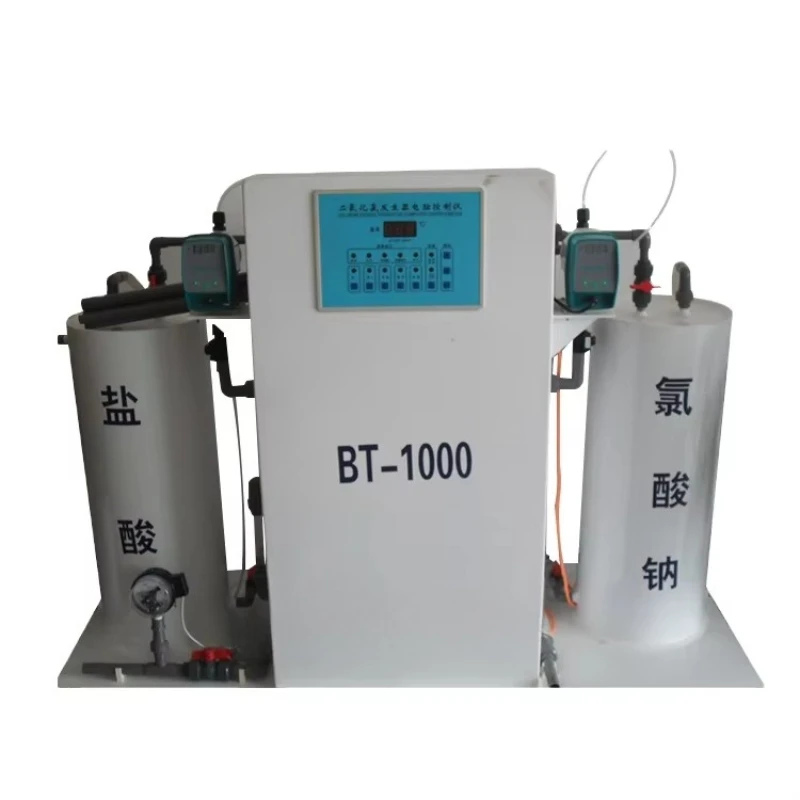 

Generator Manufacturer | Automatic Chlorine Dioxide Reactors for Drinking Water and Swimming Pools