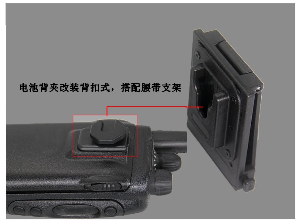 Zurück Buck Für Motorola R7/XIR P6600/P6620/XIR P8668/GP338D/D8235 Walkie Talkie, Molle Zurück Schnalle Quick Release Gürtel Halterung – Detail 12