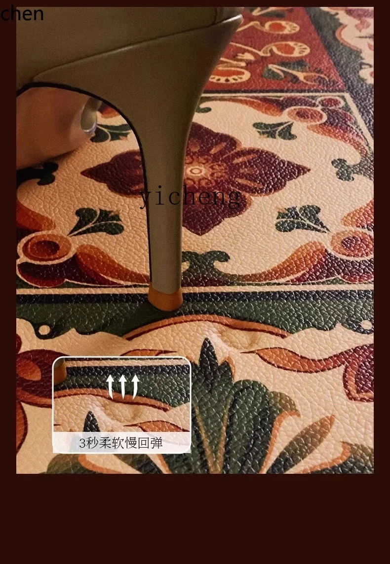 

TQH retro door floor mat, corridor dirt-resistant non-slip mat, wipe-free leather floor mat