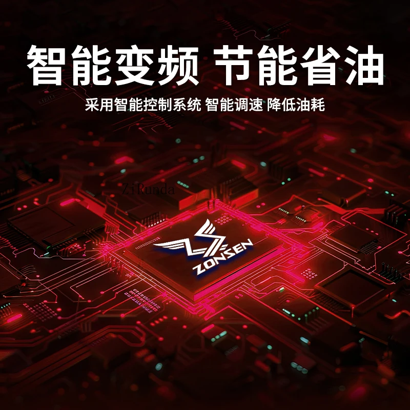 Silent frequency conversion generator set 220V household small stall outdoor camping oxygen generator power generation