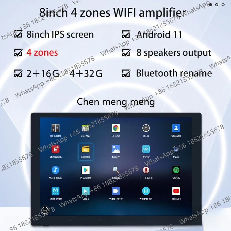Embedded intelligent background music host graffiti central control screen music BaseVideoController