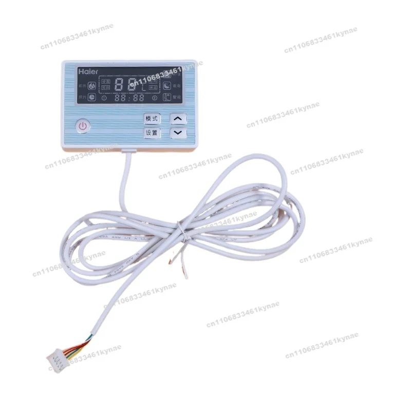 Suitable for Haier Electric Water Heater Accessories 0040800553F Main Board Wire Controller 451F