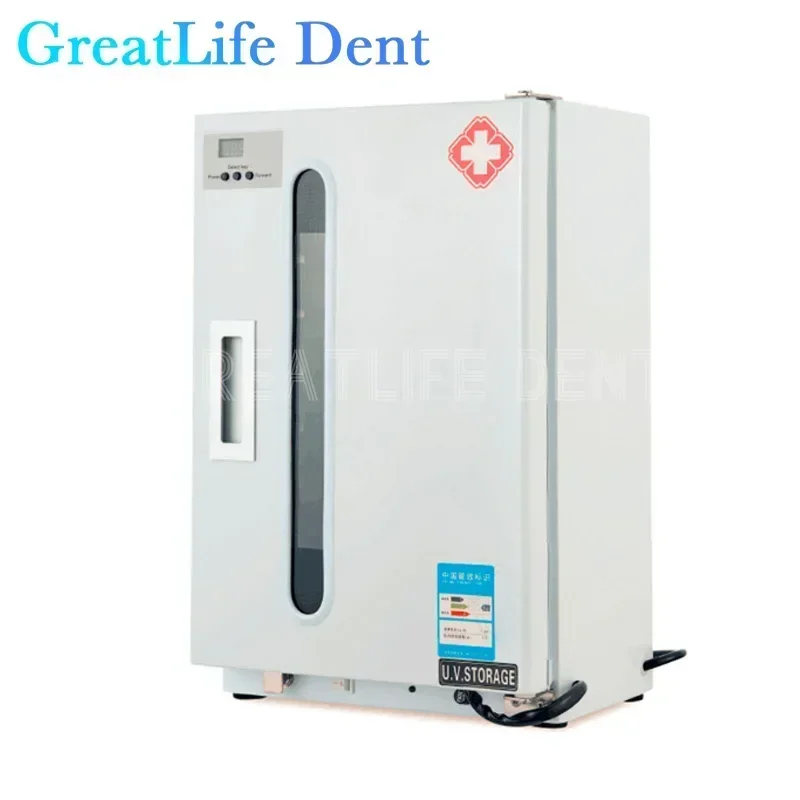 GreatLife Dent Lab Equipment Manicure Sterilizer With Timer Function 27L Dental Disinfecting Cabinets Professional UV Sterilizer