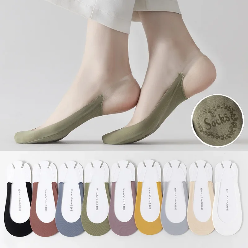 Summer Invisible No Show Socks Women High Heels Shoes Half Sock Slippers Silicone Non-slip Seamless Ice Silk Low Cut Boat Socks