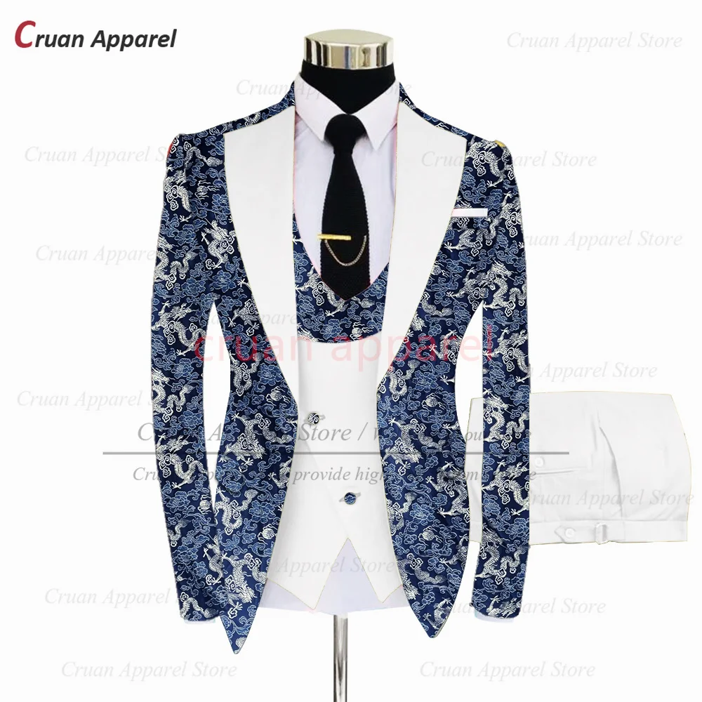 

Luxury Jacquard Suit For Male Evening Banquet Custom Slim Fit Classic Blazer Vest Pants Piano Performance Host Fashion Outfits