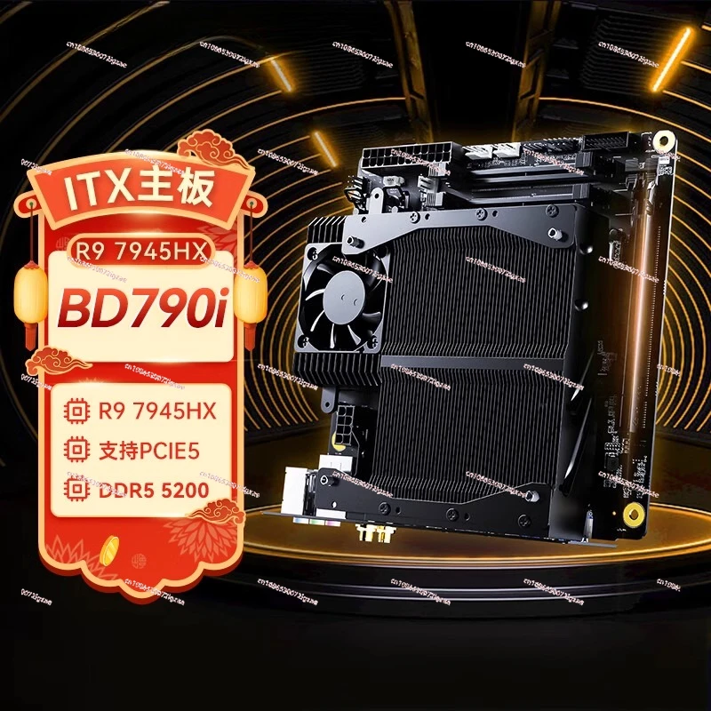 

BD790i/BD795i SE R9-7945HX itx computer main board cpu set