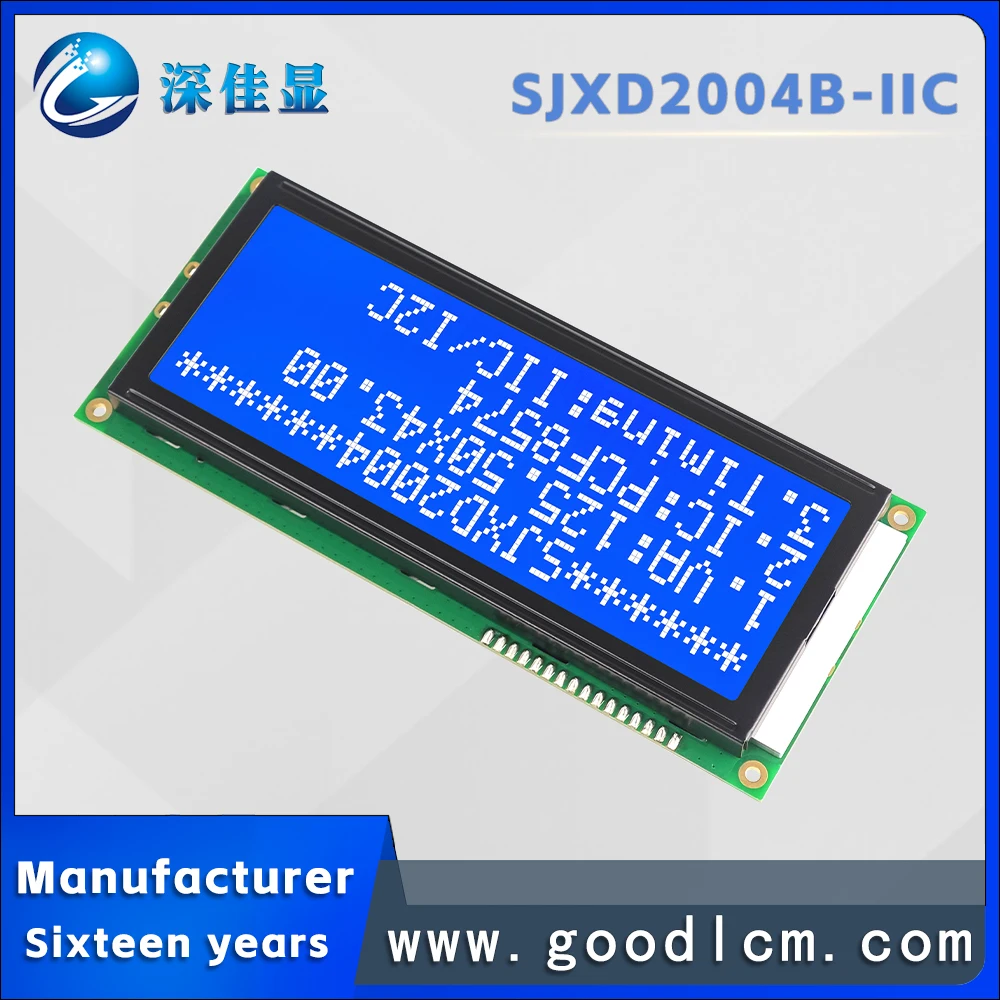 Industrial Control COB IIC/I2C LCD Screen SJXD2004B-IIC STN Negative Character 20x4 Dot Matrix High Brightness Display Module