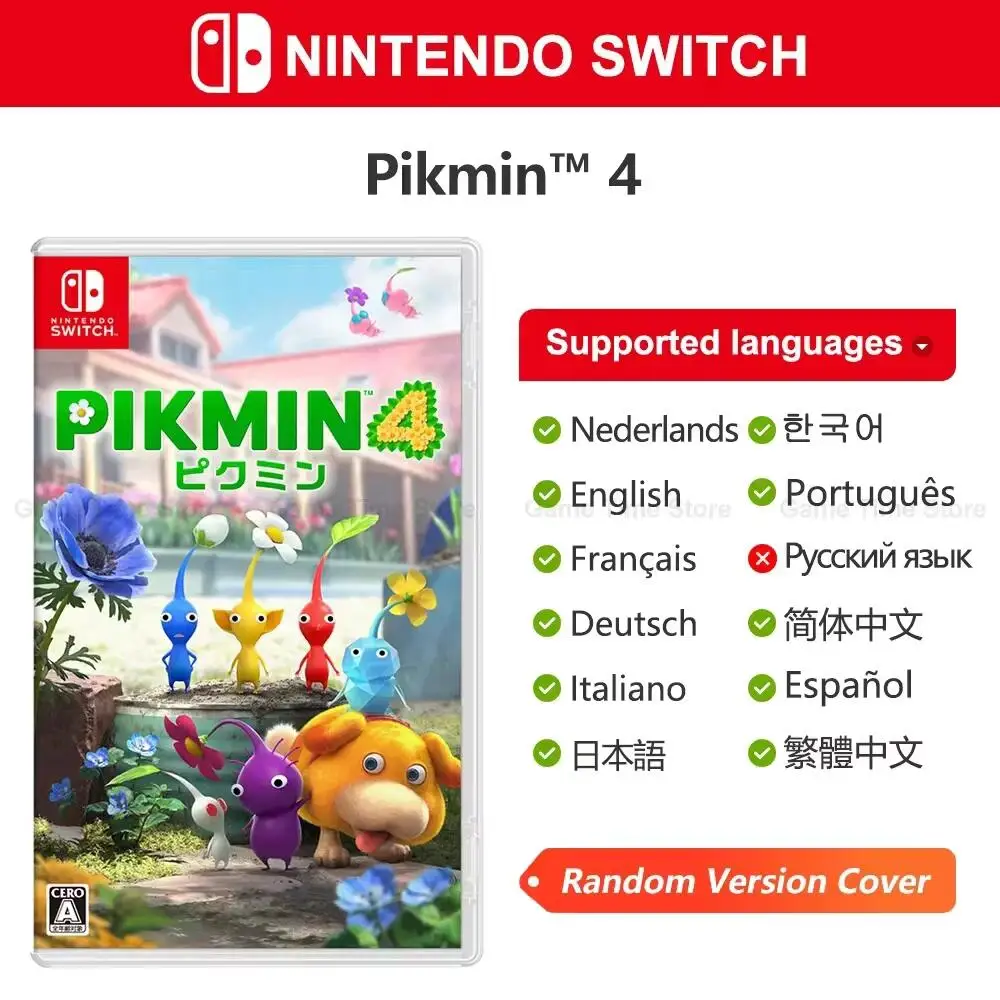 ピクミン 1+2 3 デラックス ピクミン 4 Nintendo Switch ゲームセール