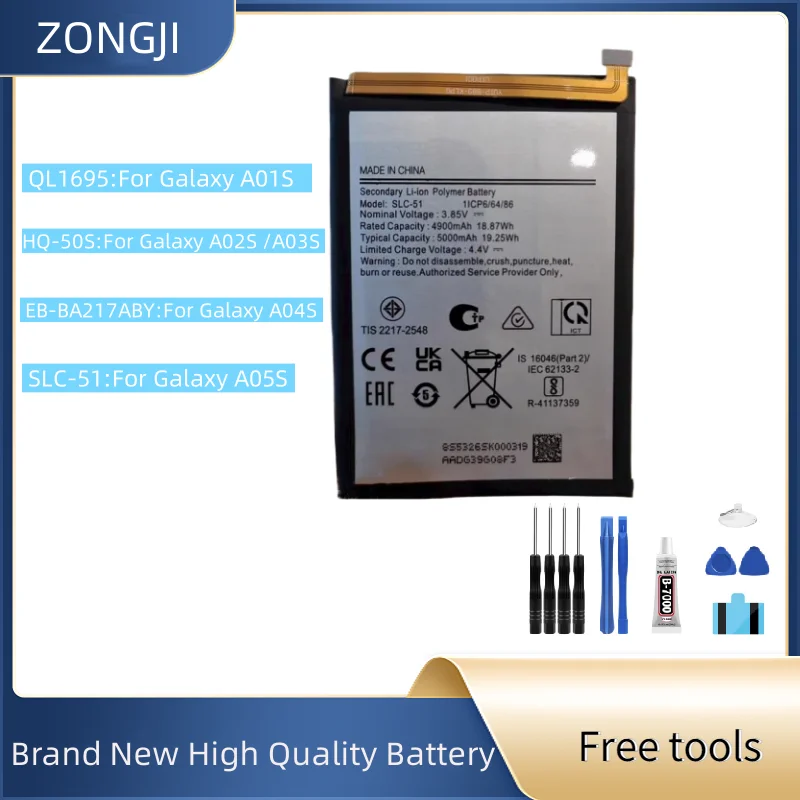 New Battery QL1695 EB-BA217ABY SLC-51 HQ-50S Battery For Galaxy A01S A02S A03S A04S A05S Mobile Phone Batteries + Free Tools