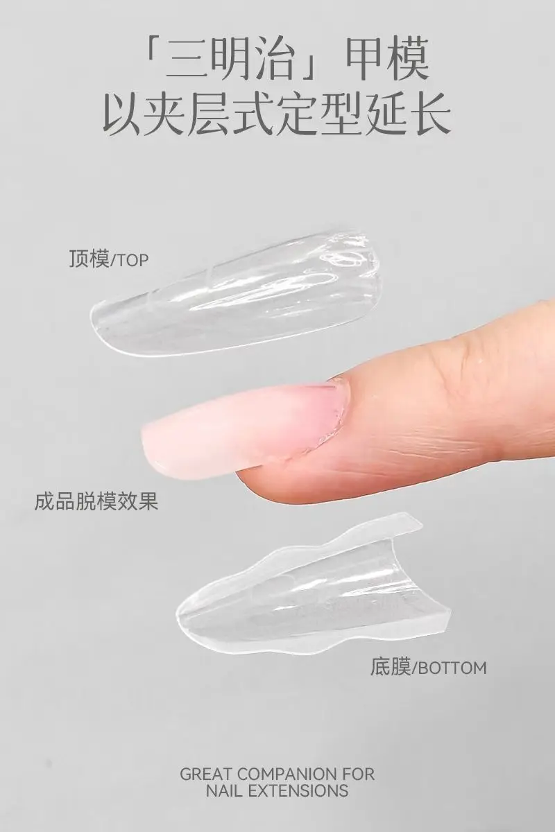 180 قطعة/صندوق ساندويتش مسمار شكل مزدوج أظافر اللوز الطويلة أشكال نموذج العلوي والسفلي قوالب الأظافر السريعة لبناء ملحقات أظافر هلامية #4