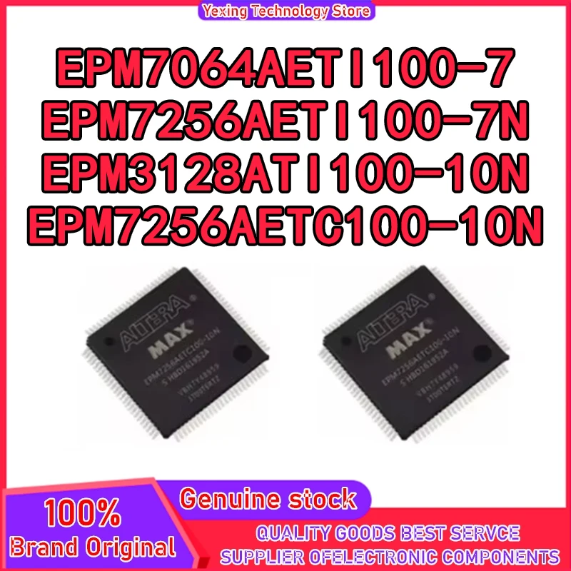

EPM7256AETI100-7N EPM7256AETC100-10N EPM3128ATI100-10N EPM7064AETI100-7 EPM7256AETI EPM7256AETC EPM3128ATI EPM7064AETI Микросхема