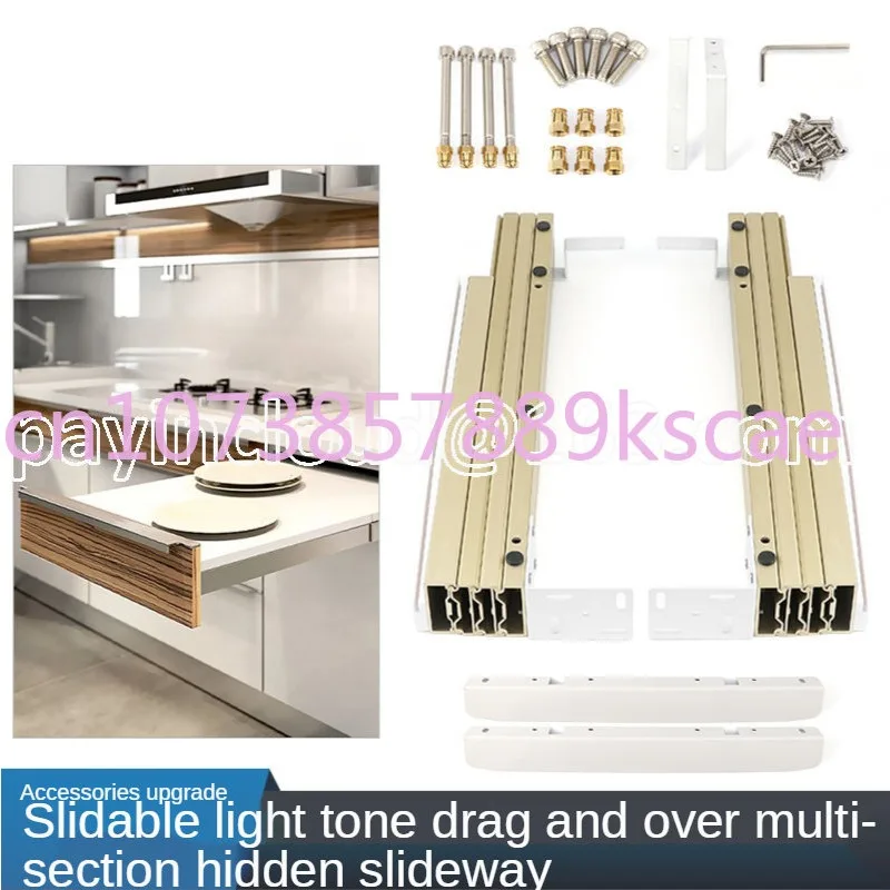 Multi-Function Cabinets, Dining Table, Drawer Slides, Hidden Multi-Section Drawing, Telescopic Guide Rails, Hardware Accessories