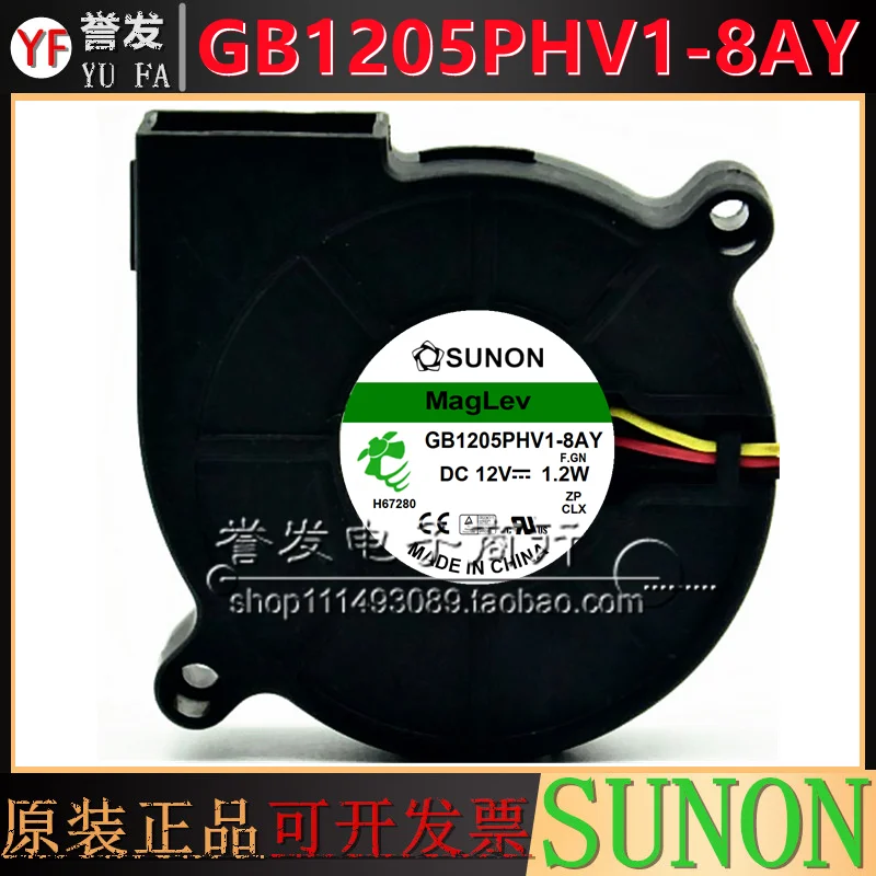 

НОВЫЙ ОРИГИНАЛЬНЫЙ GB1205PHV1-8AY 12 В 1,2 Вт/1,3 Вт 5015 50x50x15 мм ОХЛАЖДАЮЩИЙ ВЕНТИЛЯТОР РАДИАТОР