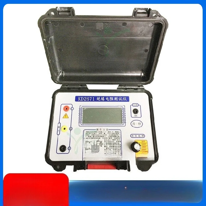 

High voltage digital insulation resistance tester, electronic megohmmeter