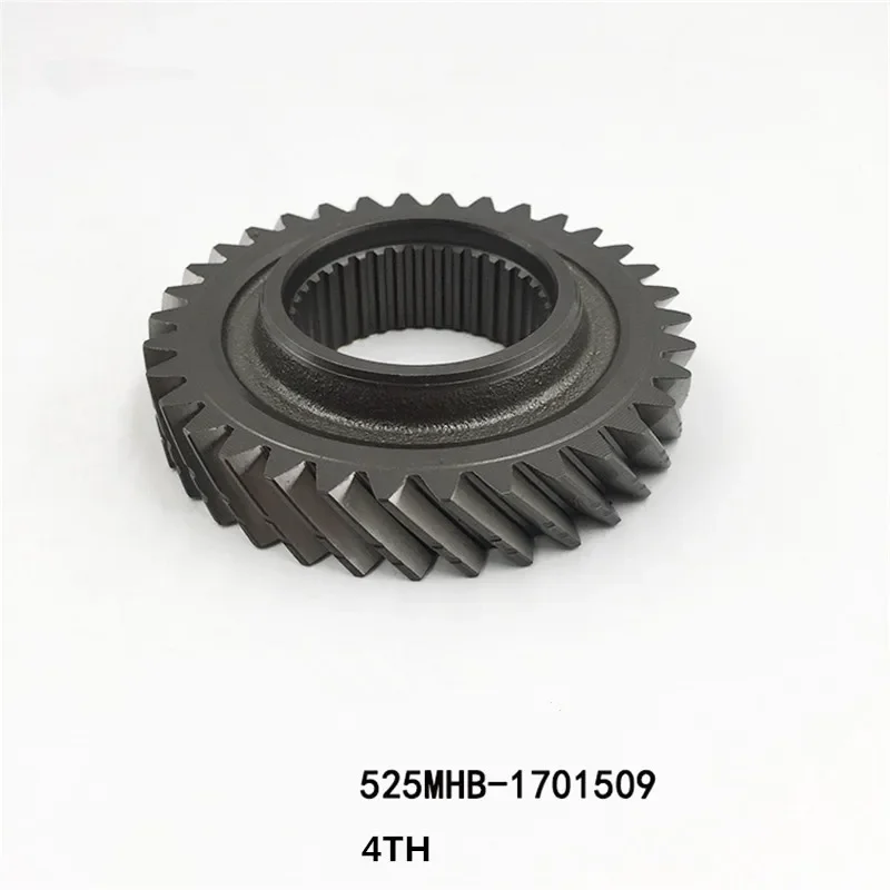 Transmission Driven Gear For Chery Arrizo 5/7 Tiggo 3/5 A3 Chance J3 M11 525MHB-1701560/525MHB-1701509/525MHB-1701507