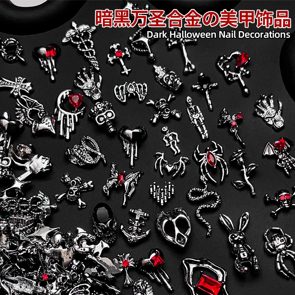 Halloween Mixed Vintage Dark Alloy Nail Art Accessories Skull Cross Punk Style Nail Rhinestones