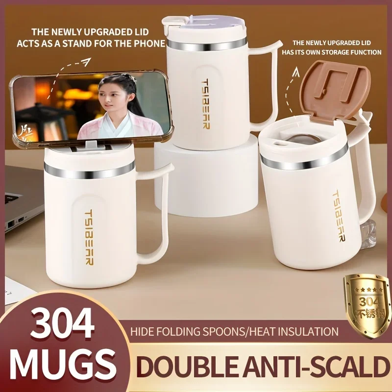 

Кружка из нержавеющей стали с крышкой и складной ложкой из нержавеющей стали 304, Офисная кофейная чашка с защитой от падения, чашка для приготовления чая, чашка для питья