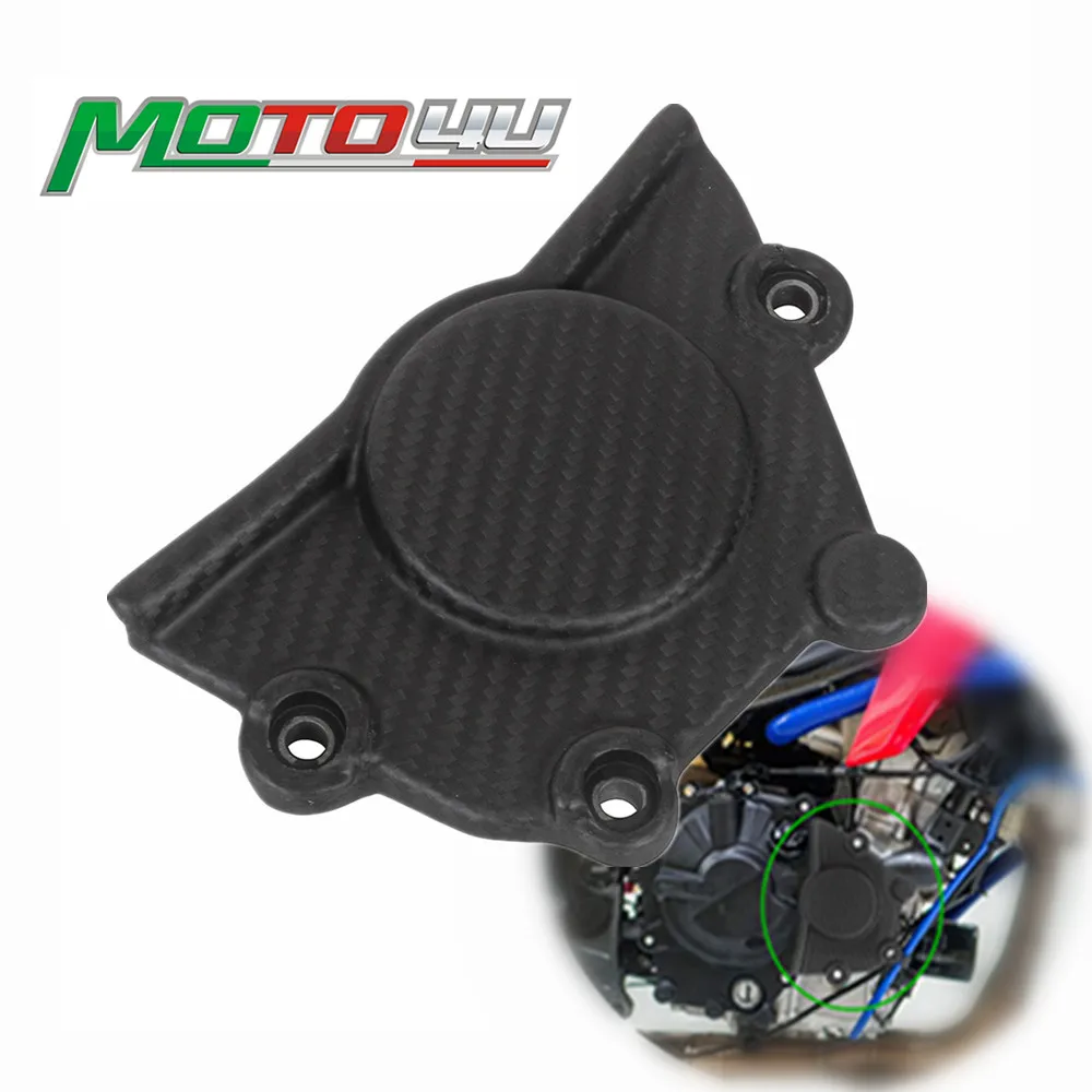 

MOTO4U For KAWASAKI NINJA ZX-4R ZX-4RR 2023-2024 NINJA ZX-25R ZX 25R 2020-2023 Real Carbon Fiber Engine Cover Protection Case