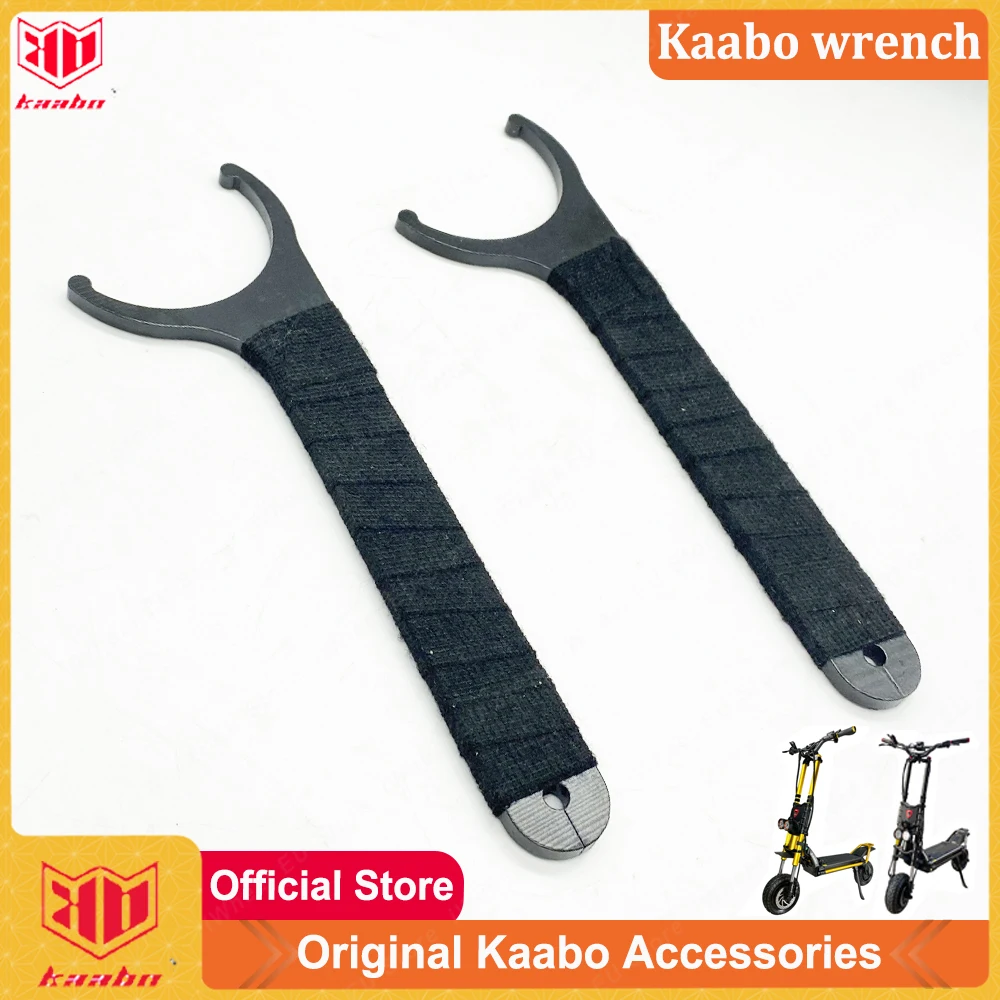 Original Kaabo Shock Adjustment Wrench Spanner Shock Tighten Spanner Suit for Official Kaabo With Adjustable Shock Absorber