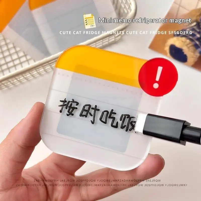 Exclamation Mark Acrylic Fridge Message Magnet Reusable Dry Erase Memo Board for Home Office Daily Reminder Note