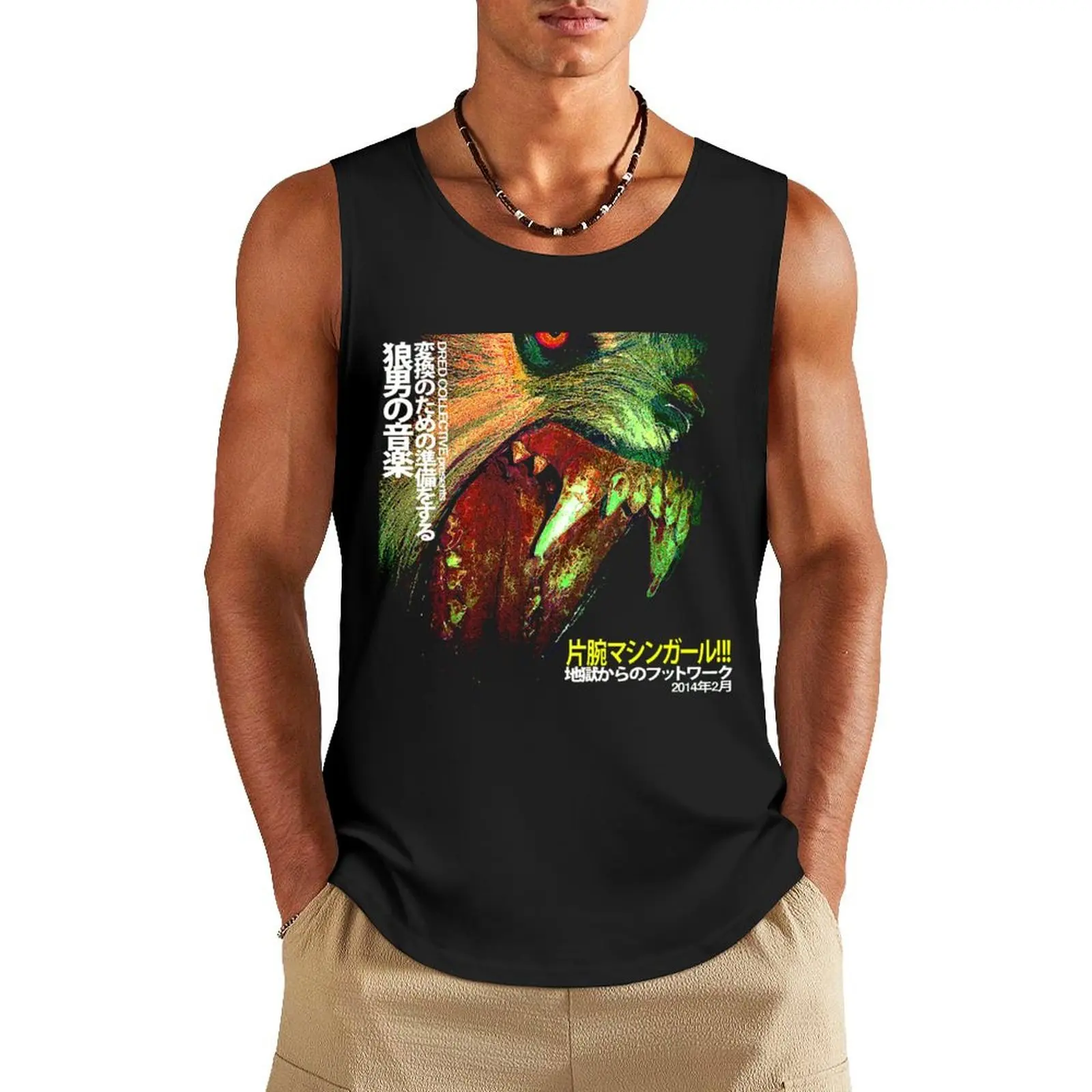 Machine Girl Wlfgrl [Best Quality HQ] - Machine Girl Tank Top t-shirt gym man vest men man sexy?costume