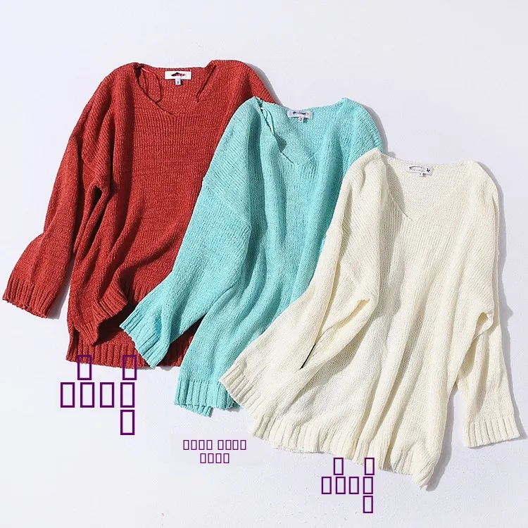 

Spring Autumn Women's Color Artistic V-ne Knitwear Loose Faion Slimming Casual Sweater Straight Tube Commute Sle