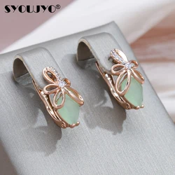 SYOUJYO Fruit Shape Green Natural Zircon English Earrings For Women 585 Rose Gold Color Cute Vintage Jewelry