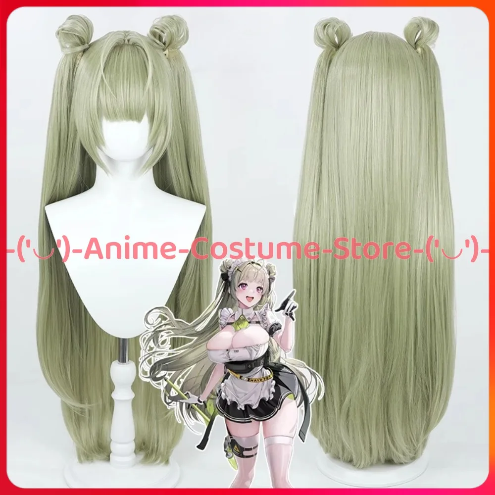 

Goddess of Victory: Nikke Sod Soda Cosplay Wig Maid Outfit Ponytail Game Character Halloween Party Costume Wigs Synthetic Hair