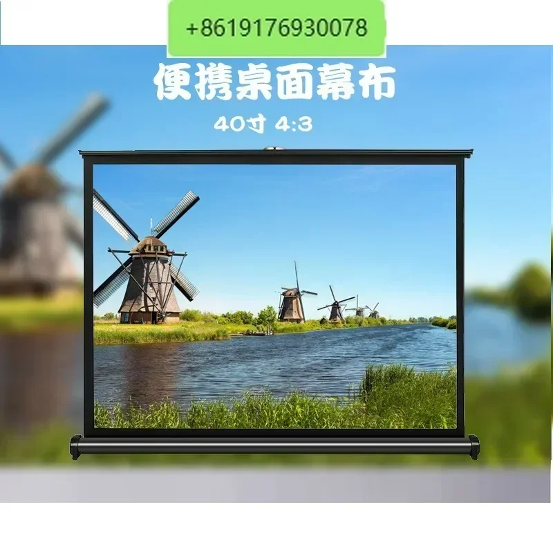 

Mobile Portable Mini Table Screen 40 inch 4:3 White Plastic Material Commercial Household Screen Projector Screen