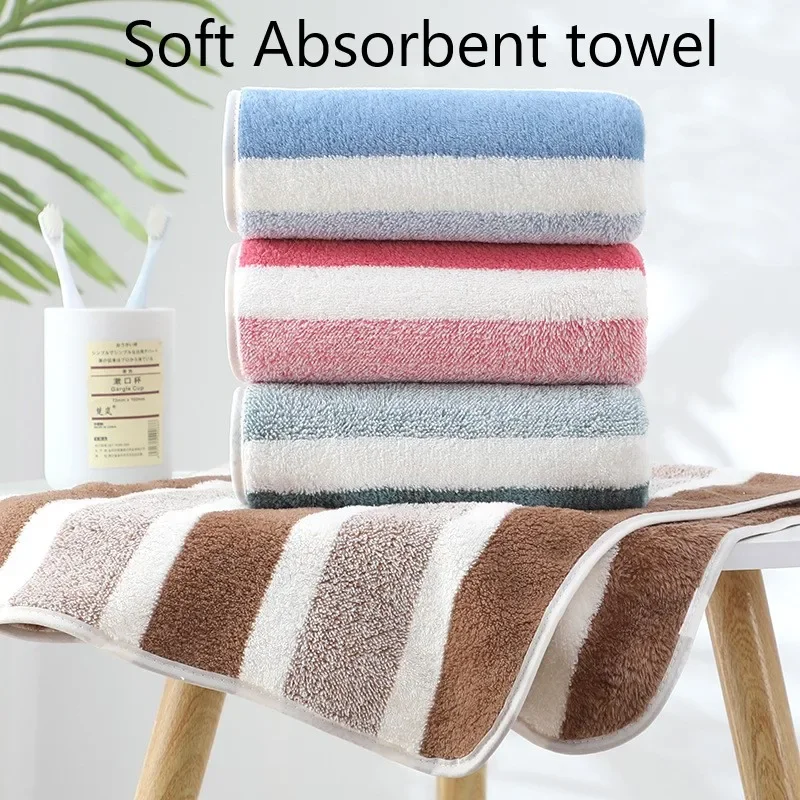 2pcs Wide Strip Soft Absorbent Towel with Striped Pattern Towel, Soft Hand Towel, Quick Drying Absorbent Towel for Bathroom Use