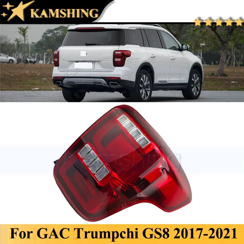 

Задний бампер Kamshing, задний фонарь для GAC Trumpchi GS8 2017-2021, задний фонарь, задний фонарь, стоп-сигнал, задний указатель поворота, противотуманный фонарь