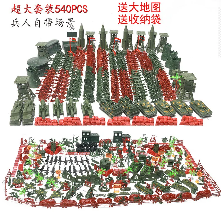 Equipped with a set of 540PCS luxury children's toys and military sand table model for the soldiers in the scene