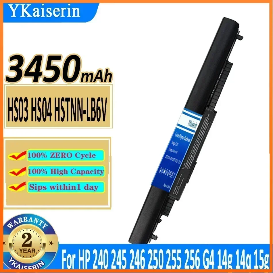 

3450mAh YKaiserin Battery HS04 HSTNN-LB6U HSTNN-LB6V For HP 14g 14q 15g 15q 15T 15Z 240 245 246 250 255 256 G4 807957-001