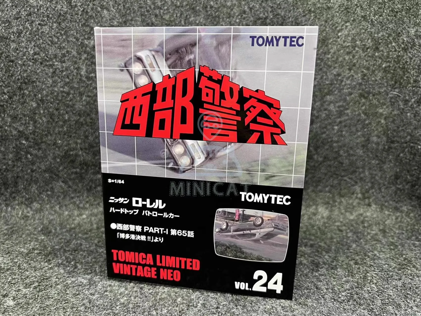 Tomica Limited Vintage Neo 1/64 LV-N Western Police Vol.24 Laurel HT Diecast Model Car Collection Limited Edition Hobby Toys