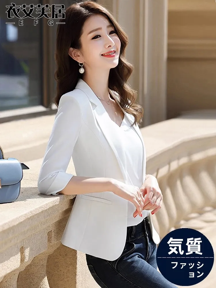 White Slim Fit Women's Suit Jacket Thin Casual Professional Short Seven Sleeve Commute Style round Hem Pure Color Button Detail