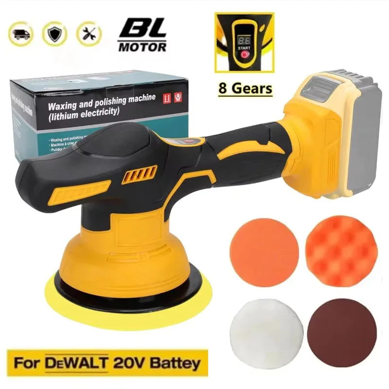 Подходит для DeWALT 20 В, аккумуляторная полировальная машина для электромобилей, 8 передач, беспроводная автоматическая полировальная машина, вощение, шлифовка, уплотнение, электроинструменты