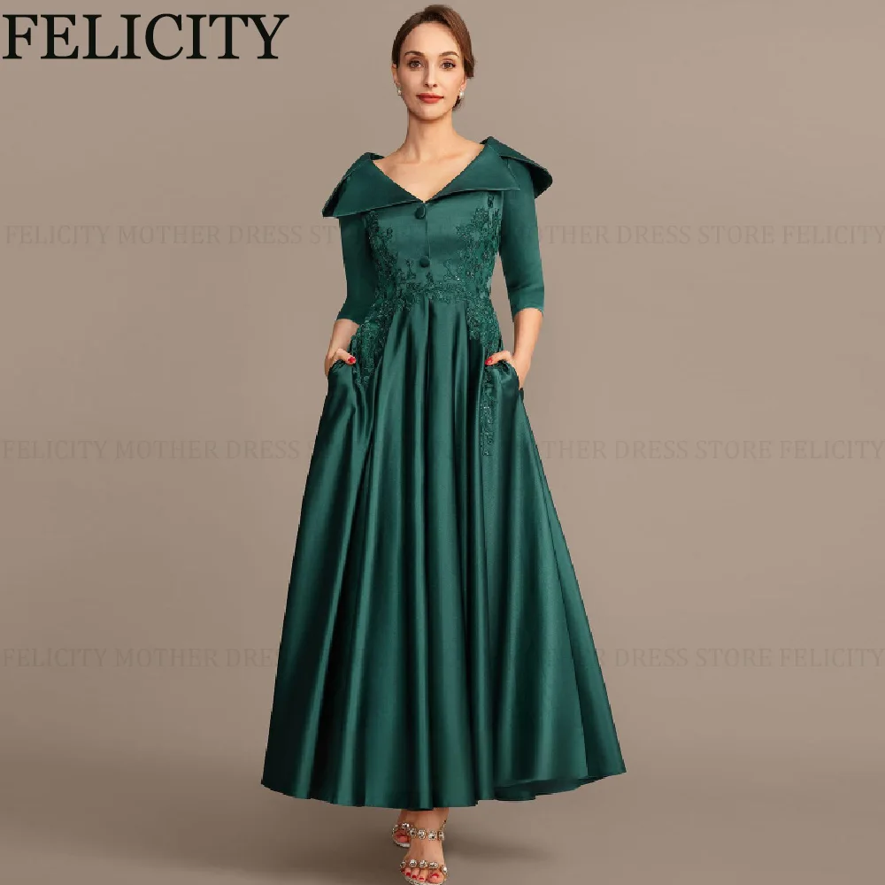 FELICITY カスタマイズされたモダンな花嫁の母のドレス A ライン アップリケ 結婚式のゲストドレス サテン フロアレングス パーティー イブニングドレス