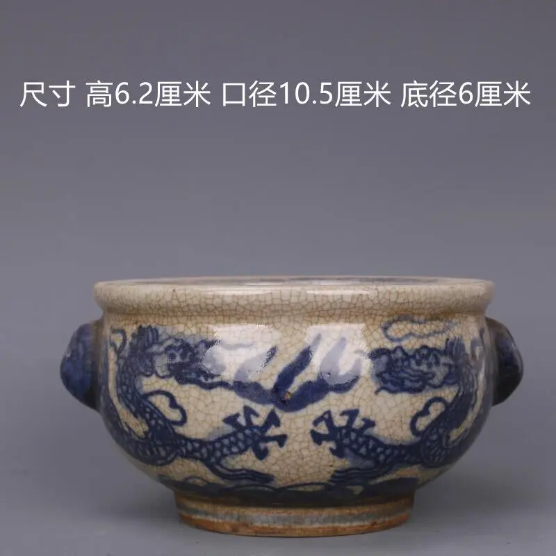 Chinese Ming Jiajing Blue and White Porcelain Censer Dragon Incense Burner 4.13\