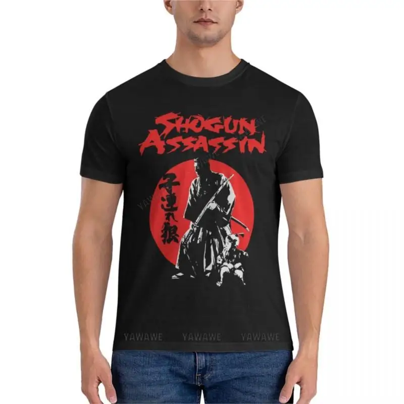 LONEWOLF AND CUB AKA SHOGUN ASSASSIN SHINTARO KATSU JAPANESE CLASSIC SAMURAI MOVIEEssential T-Shirt t shirts