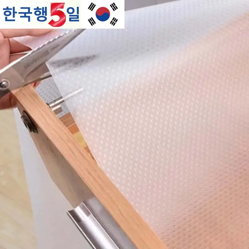 Moisture Proof Pad Eva Environmentally Friendly Transparent Anti Slip Sheet, Waterproof And Oil Resistant (45*150cm)