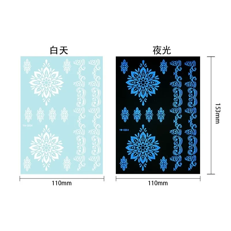 توهج الظلام الحناء الوشم ملصق الهندي الدانتيل اليد الجسم المؤقت مقاوم للماء متوهجة الجلد وهمية الفن الذراع موقع قران مهرجان الطرف #2